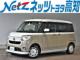 ムーヴキャンバス ムーヴキャン G ブラリミ SA3
