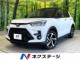 ライズ ハイブリッド 1.2 Z 登録済未使用車