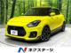 スイフト スポーツ 1.4 禁煙車 6速MT 純正8インチナビ