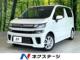 ワゴンR 660 ハイブリッド FZ 禁煙車 SDナビ バックカメラ