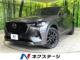 CX-60