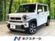 ハスラー（高知県高知市）画像1