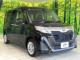 ルーミー（高知県高知市）画像16