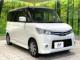 ルークス（高知県高知市）画像16