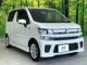 ワゴンR（高知県高知市）画像16