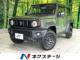 ジムニーシエラ