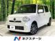 ミラココア 660 X リミテッド 禁煙車 純正ナビ バックカメラ ETC