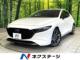 MAZDA3ファストバック（高知県高知市）画像1