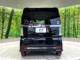 N-BOXカスタム（高知県高知市）画像15