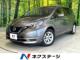 ノート 1.2 e-POWER X 禁煙車 純正ナビ 全周囲カメラ デジ
