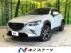 CX-3 1.5 XD ツーリング ディーゼルターボ 禁煙車 ディーゼル ターボ 純正