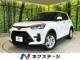 ライズ 1.2 G 禁煙車 純正9インチナビ バックカメラ