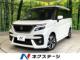 ソリオバンディット 1.2 ハイブリッド MV 禁煙車 メーカー9型ナビ 全周囲カメラ