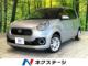 パッソ 1.0 モーダ S 禁煙車 スマートアシスト 純正ナビ