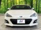 BRZ（高知県高知市）画像14