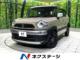 クロスビー 1．0 ハイブリッド MZ 禁煙車 2トーンルーフ 純正
