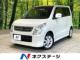 ワゴンR 660 FX リミテッド II 禁煙車 スマートキー オートエアコン