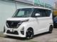 ルークス 660 ハイウェイスターX プロパイロット エディション ケンウッドナビ 全方位モニター