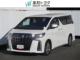 アルファード（高知県高知市）画像1