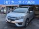フィット（高知県高知市）画像1