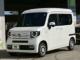 N-VAN＋スタイル