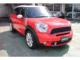 MINI（高知県高知市）画像4