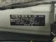 ルーミー（愛媛県松山市）画像31