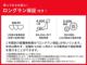 ハイゼットトラック（愛媛県松山市）画像32