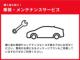 ハイゼットトラック（愛媛県松山市）画像38