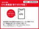 ハイゼットトラック（愛媛県松山市）画像39
