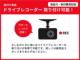 ハイゼットトラック（愛媛県松山市）画像40