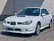 インプレッサWRX（愛媛県四国中央市）画像1