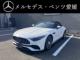 AMG SL