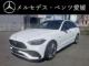 AMG その他（愛媛県松山市）画像1