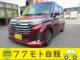 トール 1．0 カスタムG ターボ 9インチナビ・フルセグTV・HDMI対応・Bluet