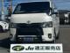 ハイエースバン スーパーGL ダークプライム2 ロング ワンオーナー車 両側パワースライドドア LEDオートライト ケンウッド9インチフ