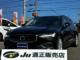 ボルボ V60 B4 モメンタム シティセーフティ 純正SDナビ／TV＆全周囲カメラ＆ビルトインETC＆ドライブレコーダー前後 白革シー