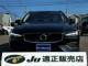 ボルボ V60（徳島県板野郡松茂町）画像3