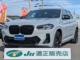 ＢＭＷ Ｘ４（徳島県板野郡松茂町）画像1