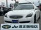 スカイライン 370GT 車高調&インパル20インチアルミ 純正HDDナビ/TV&バックカメラ&ETC&デジタルインナーミラー
