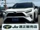 RAV4 PHV ブラックトーン ワンオーナー車 純正9インチディスプレイオーディオナビ/TV&パノラミックビューモニター&デジタル