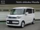 フレアワゴン（愛媛県松山市）画像1