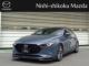 MAZDA3ファストバック（愛媛県松山市）画像1