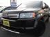 クロスロード（愛媛県伊予郡松前町）画像1