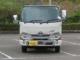 ダイナトラック（愛媛県伊予市）画像5