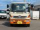 ヒノレンジャー（愛媛県伊予市）画像5