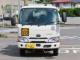 ダイナトラック（愛媛県伊予市）画像5