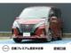 セレナ 1．2 e-POWER ハイウェイスター V 純正ナビ ETC 前後ドライブレコーダー
