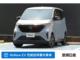 サクラ X 当社社用車UP 充電ケーブル搭載