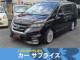 セレナ（徳島県吉野川市）画像1